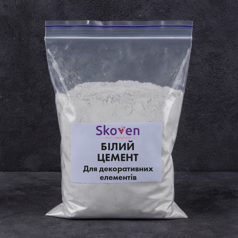 Білий цемент для лиття декоративних елементів 1 кг